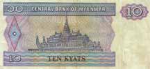 Burma 10 Kyat, back