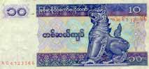 Burma 10 — front