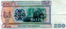 Burma 200 Kyat, back