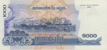 Cambodia 1000 — front