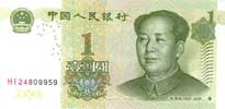 China 1 — front