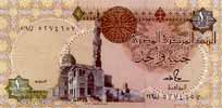Egypt 1 — front