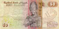 Egypt 50 Pound, back