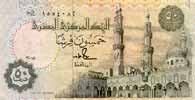 Egypt 50 — front