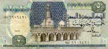 Egypt 5 — front