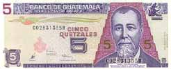 Guatemala 5 — front