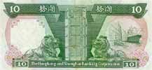 Hong Kong 10 Dollar, back