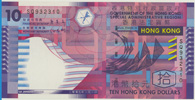 Hong Kong 10 — front