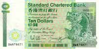 Hong Kong 10 — front