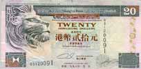 Hong Kong 20 — front