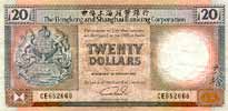 Hong Kong 20 — front