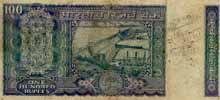 India 100 Rupee, back