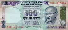 India 100 — front