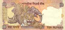India 10 Rupee, back