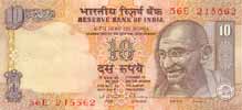 India 10 — front