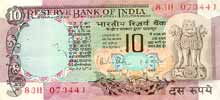 India 10 — front