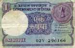 India 1 — front