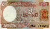India 2 — front