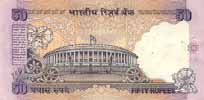 India 50 Rupee, back