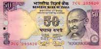 India 50 — front
