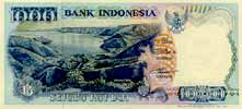 Indonesia 1000 Rupiah, back