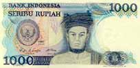 Indonesia 1000 — front