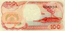 Indonesia 100 Rupiah, back