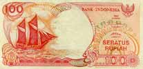 Indonesia 100 — front