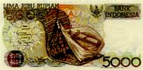 Indonesia 5000 Rupiah, back