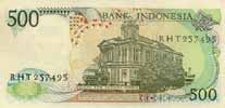Indonesia 500 Rupiah, back