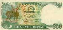 Indonesia 500 — front