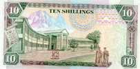 Kenya 10 Shilling, back