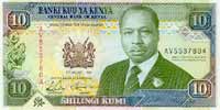 Kenya 10 — front