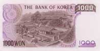 South Korea 1000 Won, back