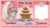 Nepal 5 — front