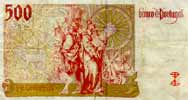Portugal 500 Escudo, back