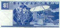 Singapore 1 Dollar, back