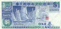 Singapore 1 — front