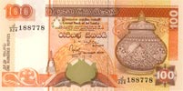 Sri Lanka 100 — front