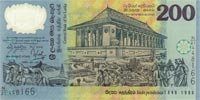 Sri Lanka 200 Rupee, back