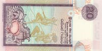 Sri Lanka 20 Rupee, back