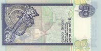 Sri Lanka 50 Rupee, back