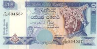 Sri Lanka 50 — front