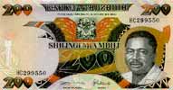 Tanzania 200 — front