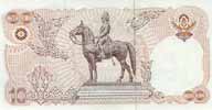 Thailand 10 Baht, back