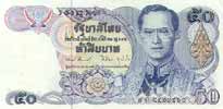Thailand 50 — front