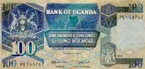 Uganda 100 — front