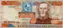 Uruguay 5000 — front