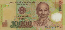 Vietnam 10000 — front