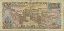Vietnam 2000 Dong, back